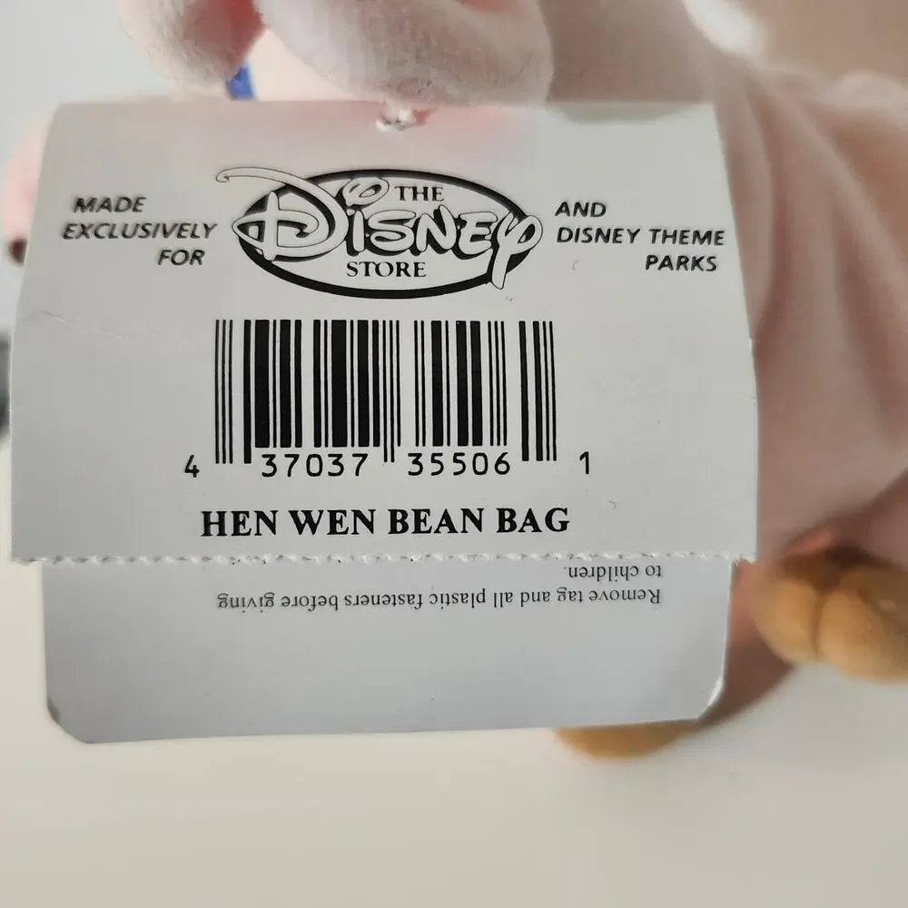 Disney Store Black Cauldron Hen Wen Bean Bag Plush Pig NWT Rare